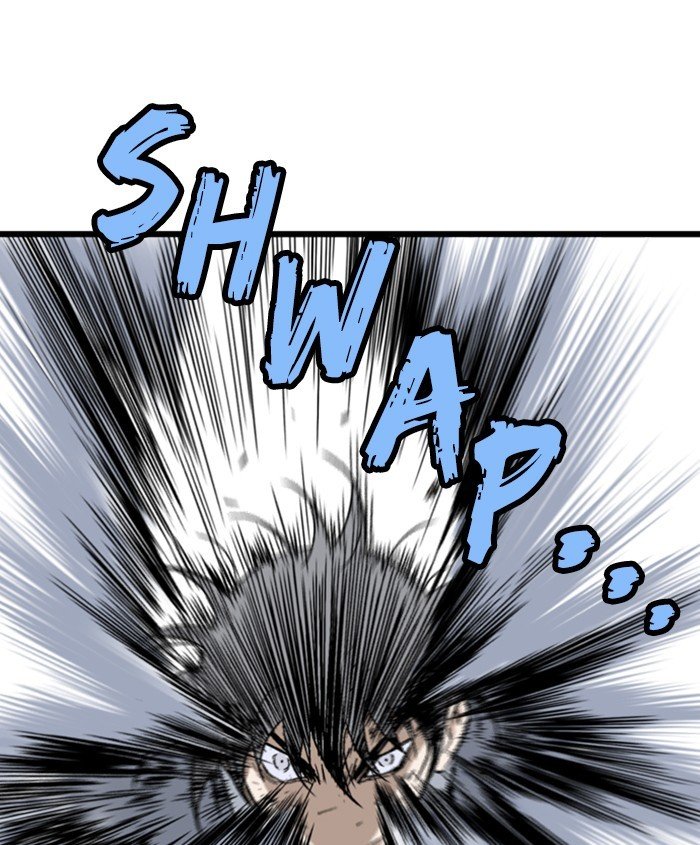 Read Gosu Es Manga Online