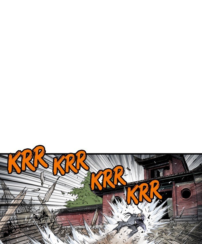 Read Gosu Es Manga Online