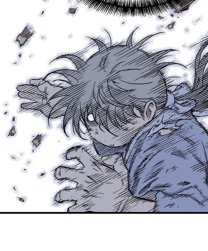 Read Gosu Es Manga Online