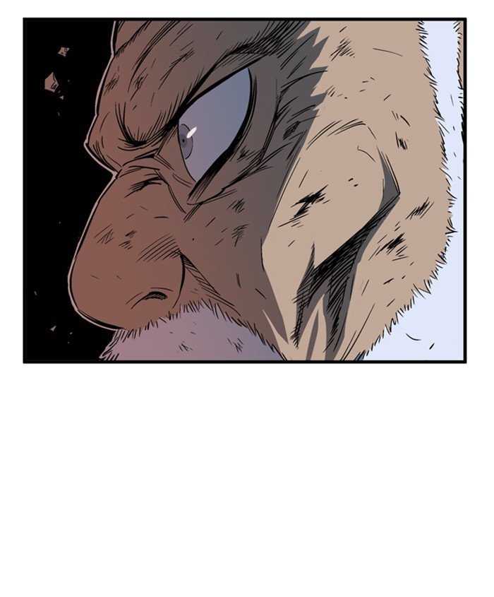 Read Gosu Es Manga Online
