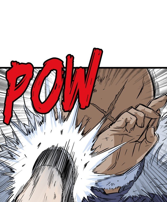 Read Gosu Es Manga Online