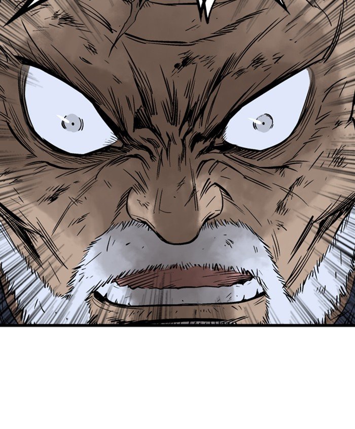 Read Gosu Es Manga Online