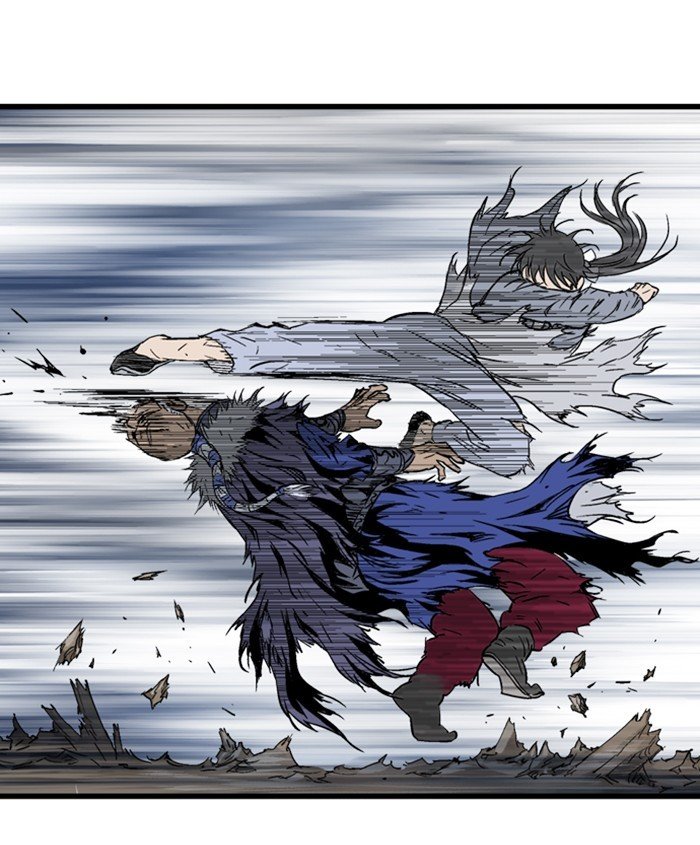 Read Gosu Es Manga Online