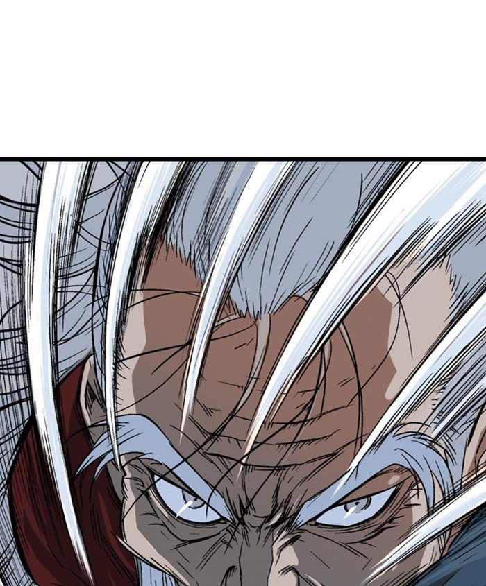 Read Gosu Es Manga Online