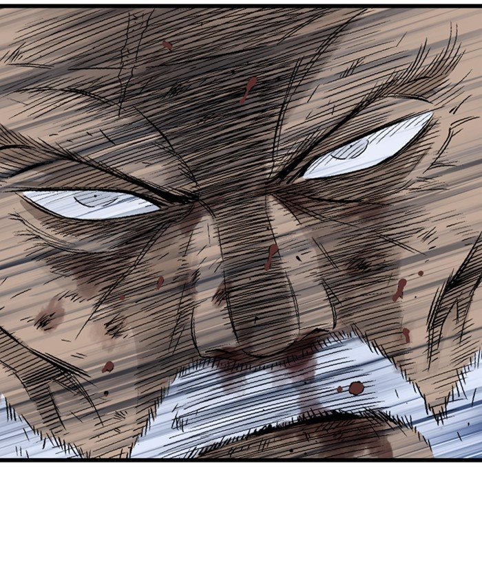 Read Gosu Es Manga Online