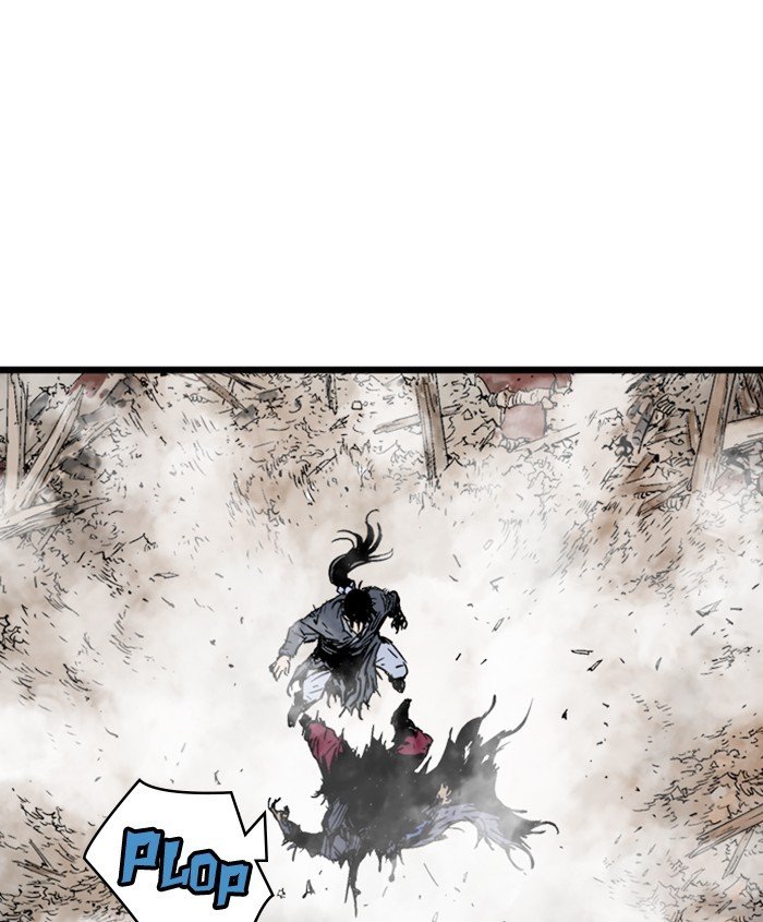 Read Gosu Es Manga Online