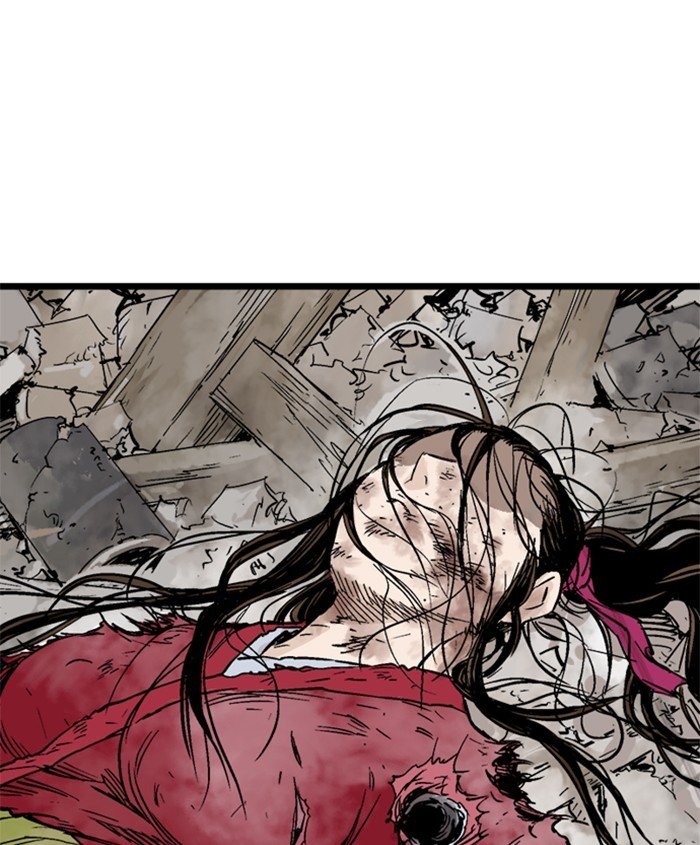 Read Gosu Es Manga Online