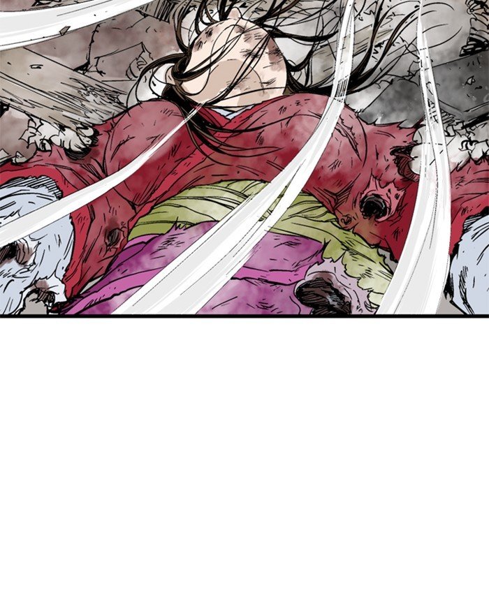 Read Gosu Es Manga Online
