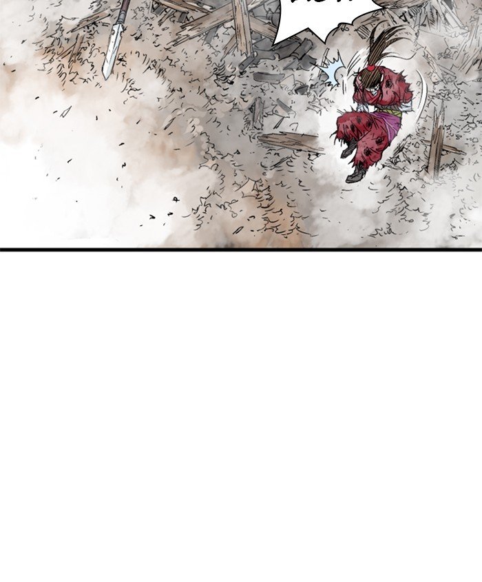 Read Gosu Es Manga Online