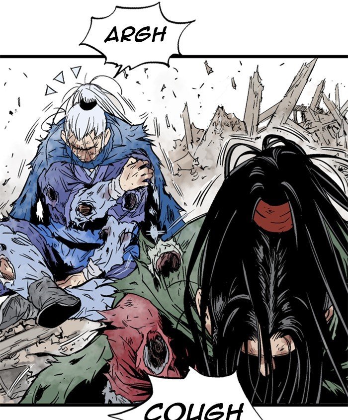 Read Gosu Es Manga Online