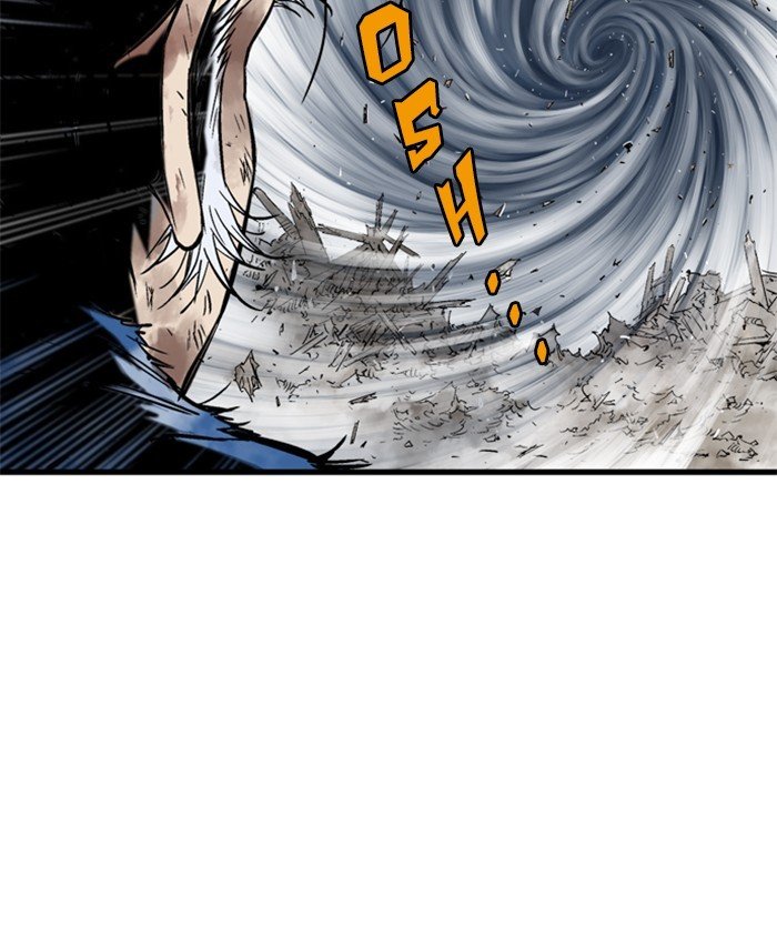 Read Gosu Es Manga Online