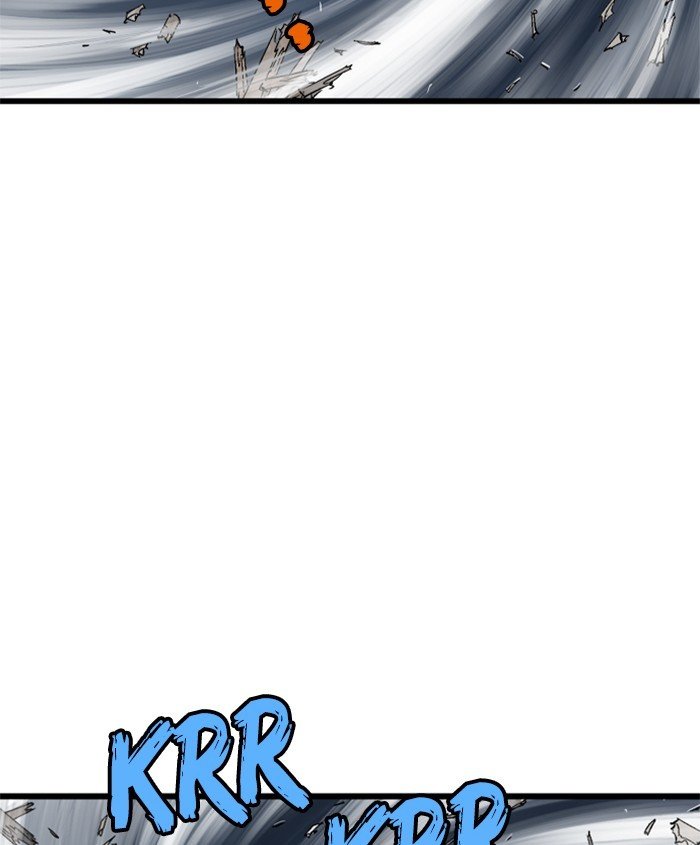 Read Gosu Es Manga Online