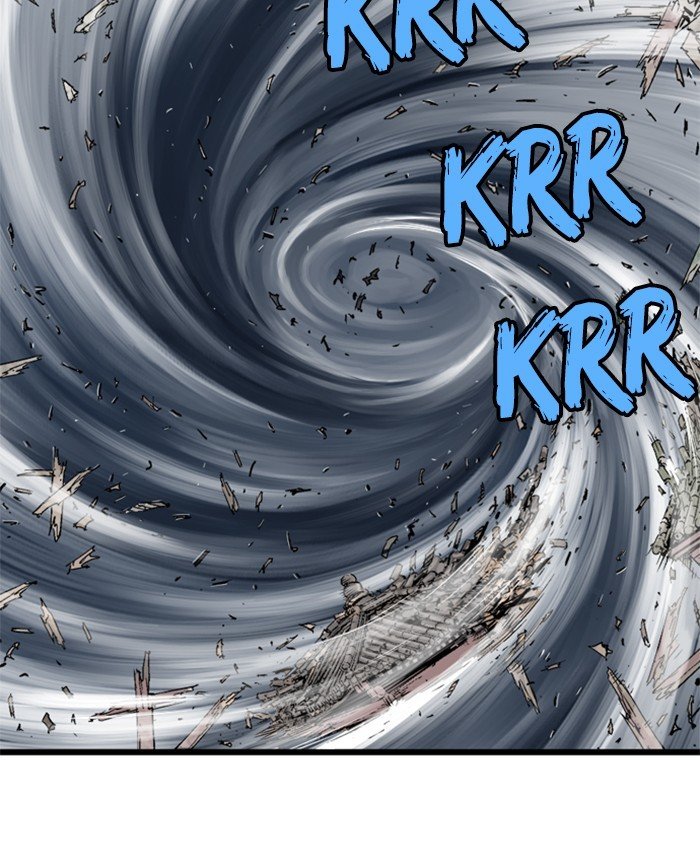 Read Gosu Es Manga Online