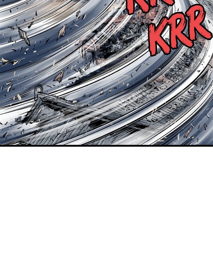 Read Gosu Es Manga Online