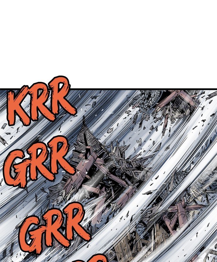 Read Gosu Es Manga Online