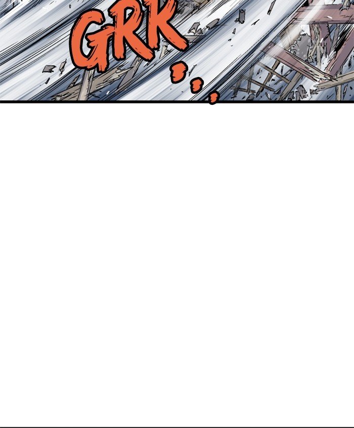 Read Gosu Es Manga Online