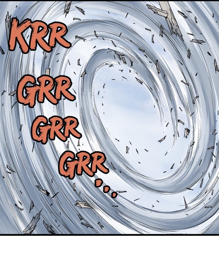 Read Gosu Es Manga Online