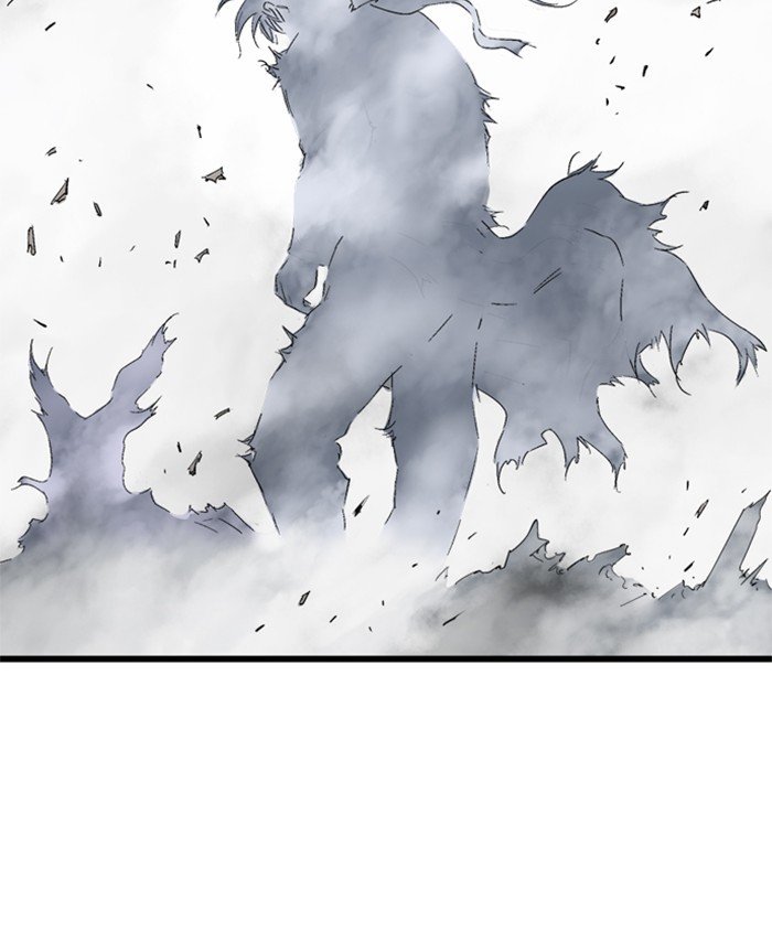 Read Gosu Es Manga Online