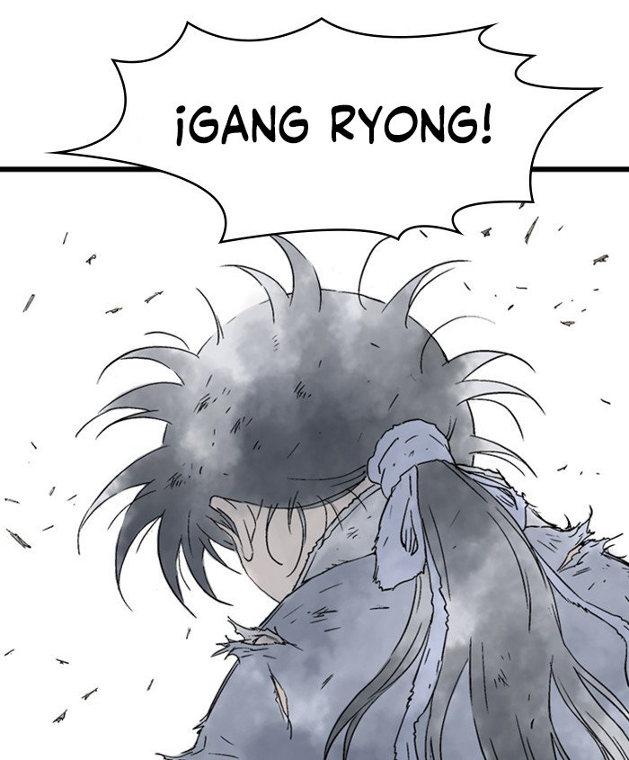 Read Gosu Es Manga Online