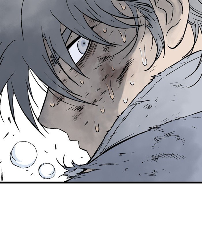 Read Gosu Es Manga Online