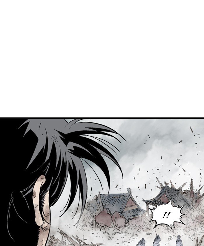 Read Gosu Es Manga Online