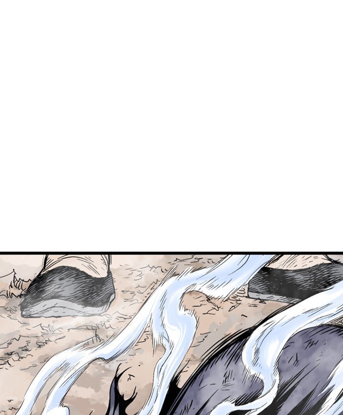 Read Gosu Es Manga Online
