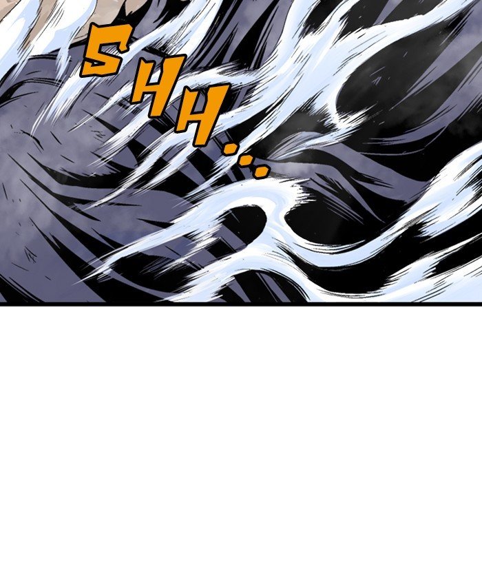 Read Gosu Es Manga Online