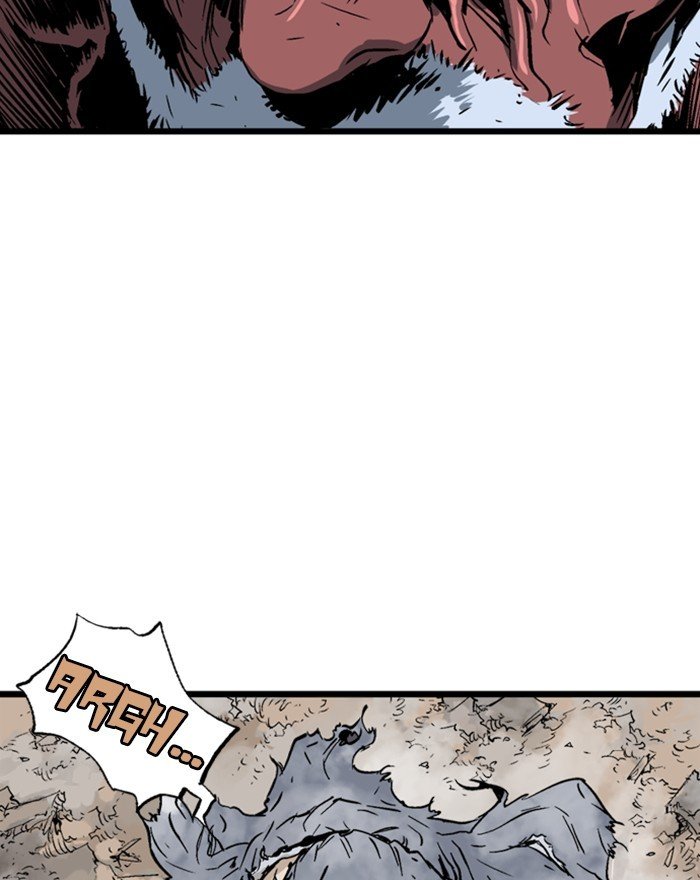 Read Gosu Es Manga Online