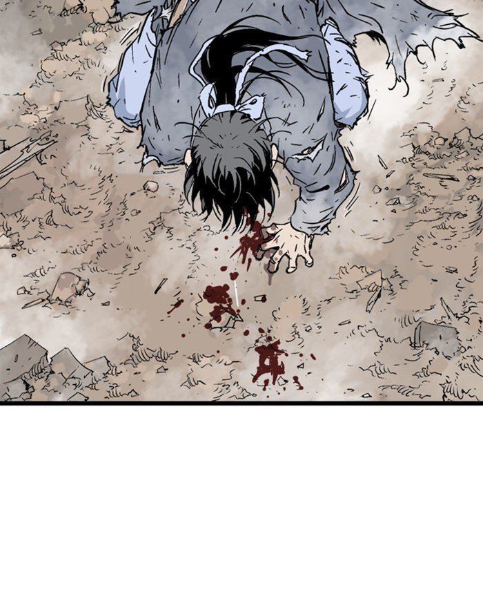 Read Gosu Es Manga Online