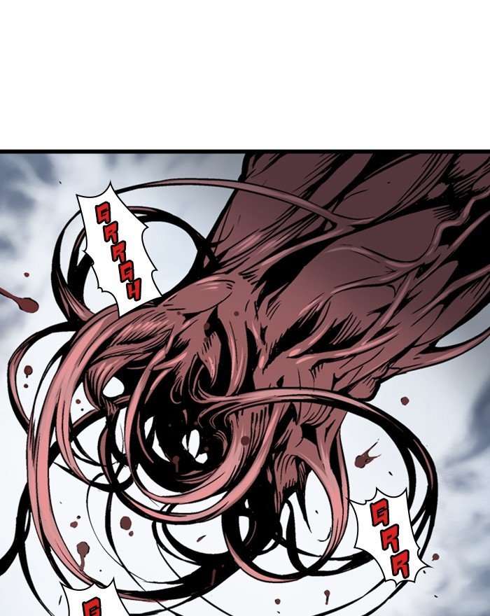 Read Gosu Es Manga Online