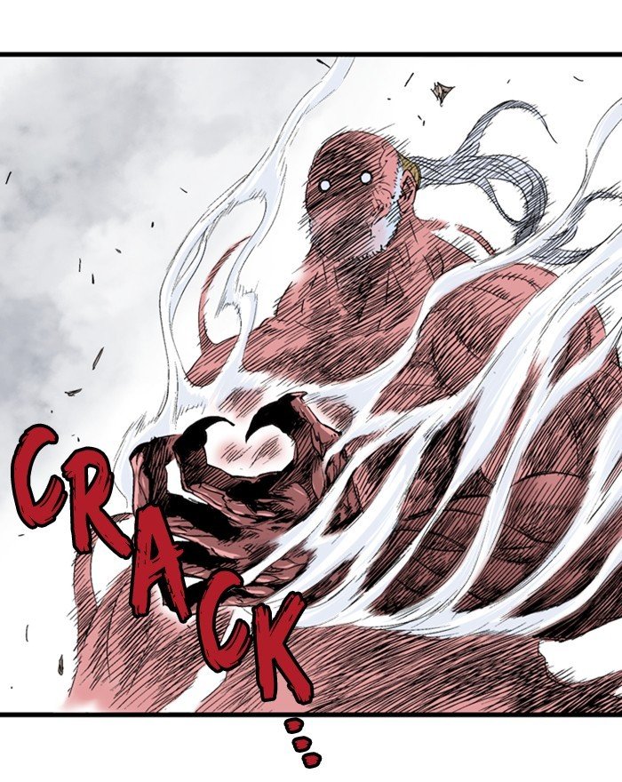 Read Gosu Es Manga Online