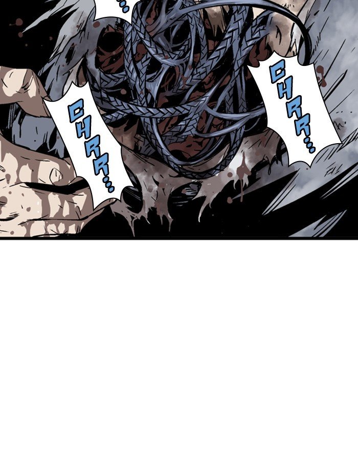 Read Gosu Es Manga Online