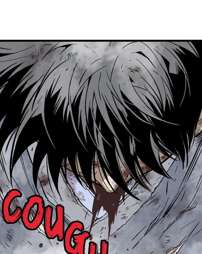 Read Gosu Es Manga Online