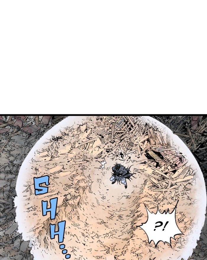 Read Gosu Es Manga Online