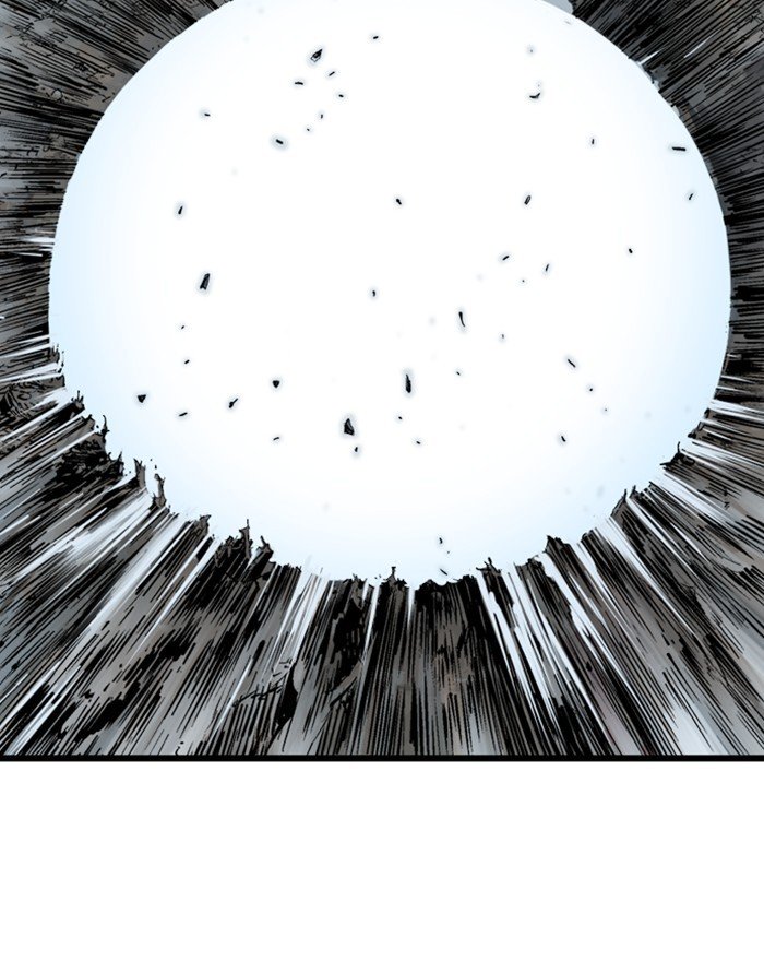 Read Gosu Es Manga Online