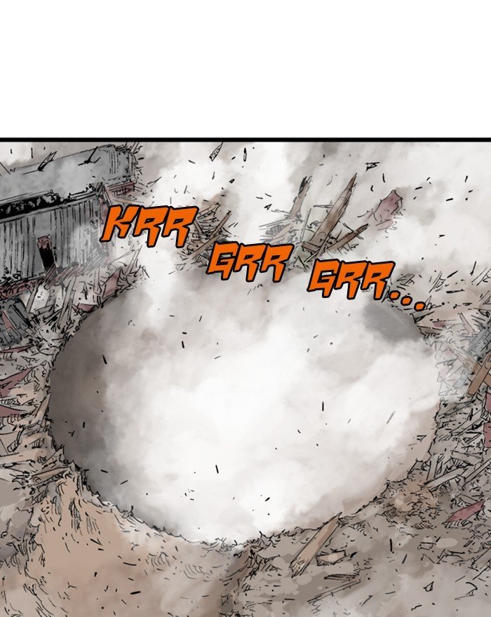 Read Gosu Es Manga Online