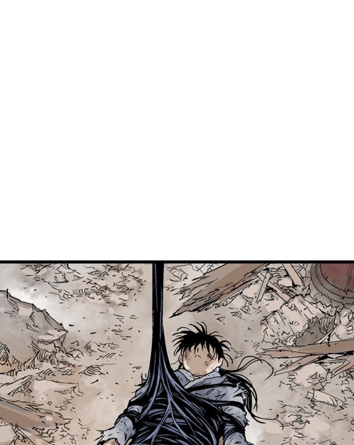 Read Gosu Es Manga Online