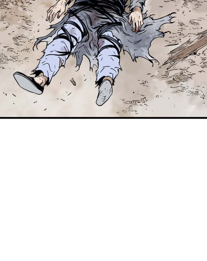 Read Gosu Es Manga Online