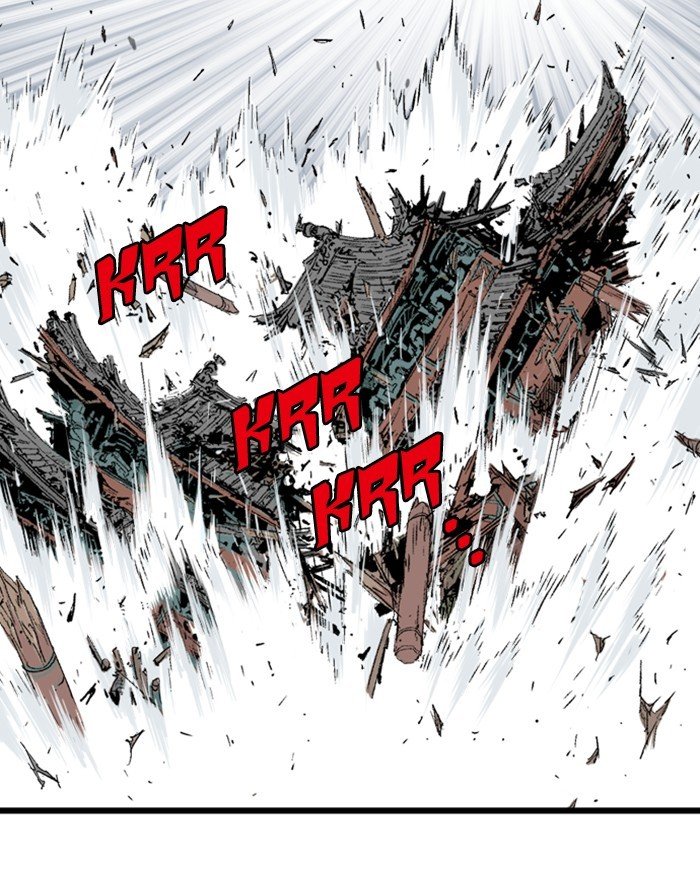 Read Gosu Es Manga Online