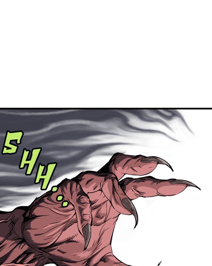 Read Gosu Es Manga Online