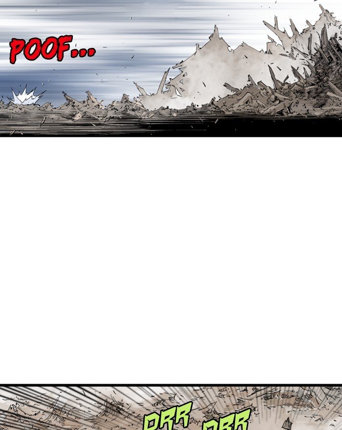Read Gosu Es Manga Online