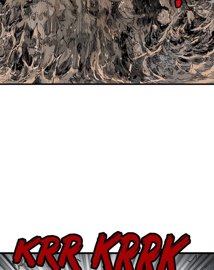 Read Gosu Es Manga Online