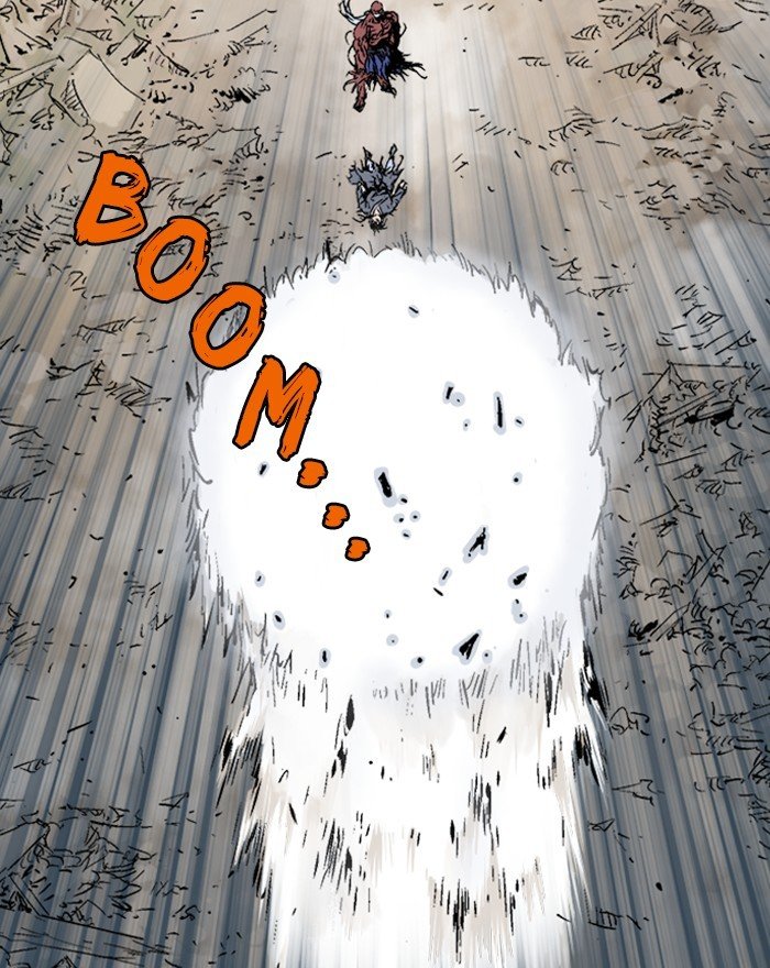 Read Gosu Es Manga Online