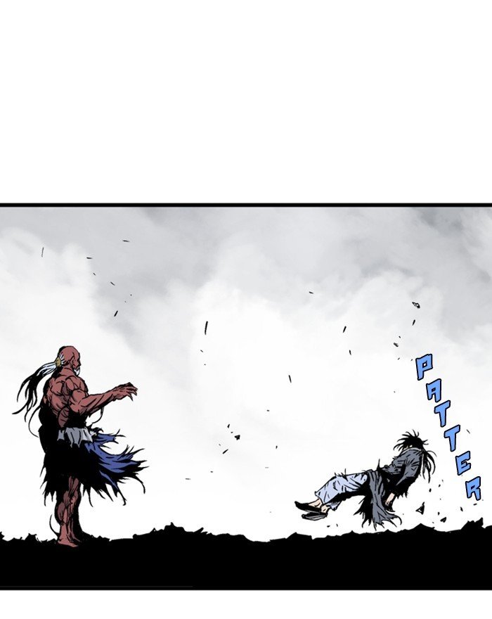 Read Gosu Es Manga Online