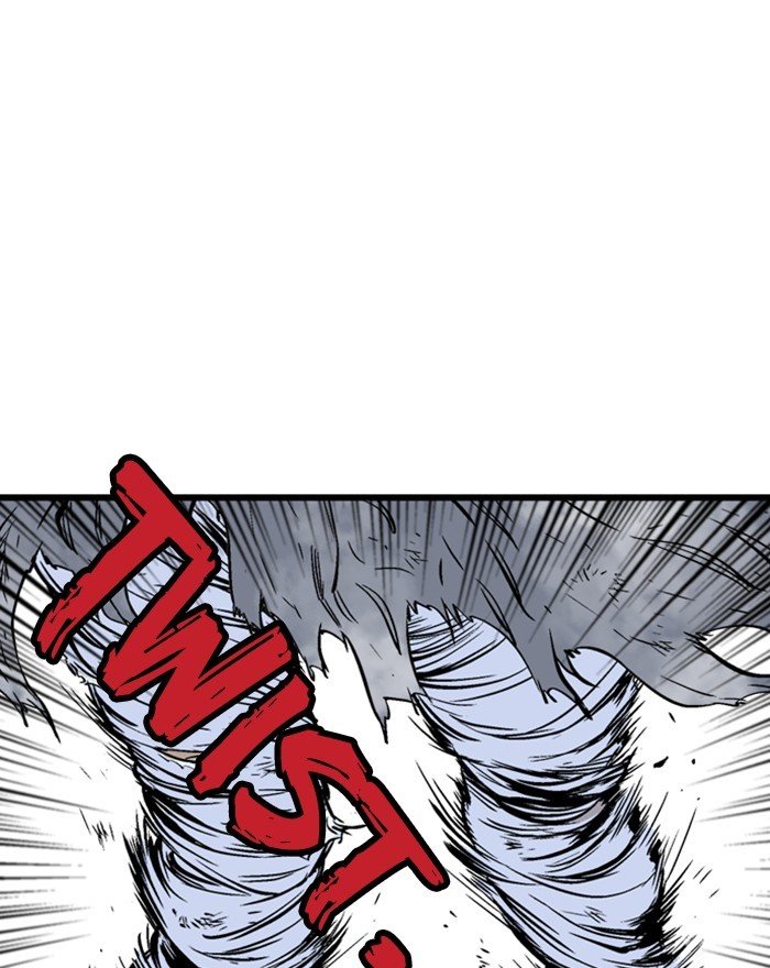 Read Gosu Es Manga Online