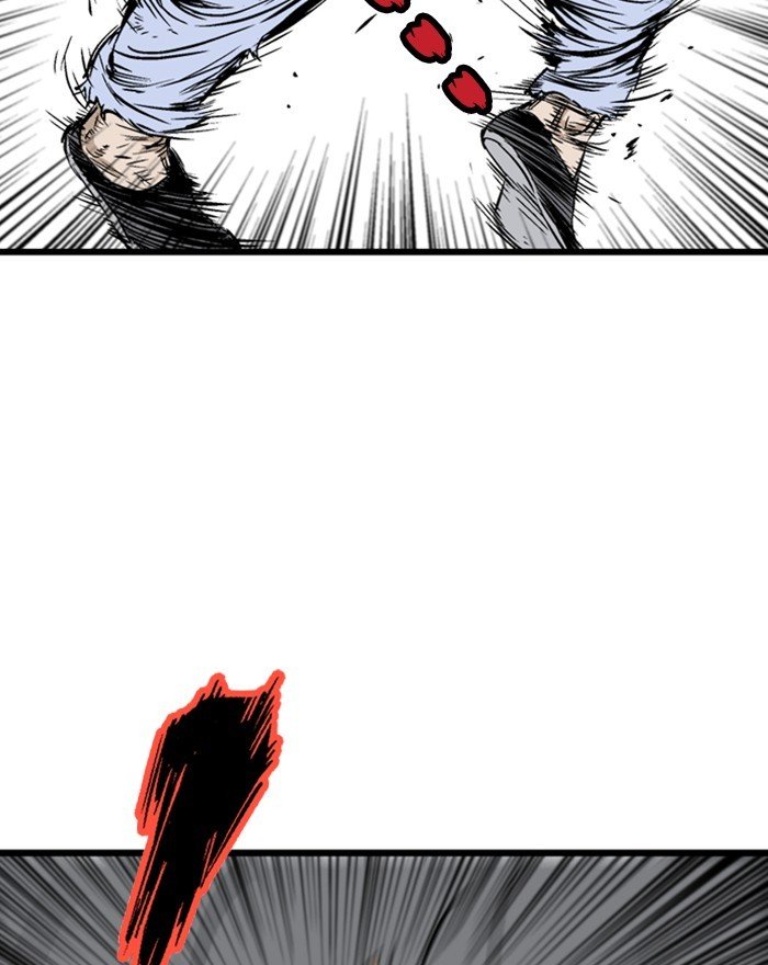 Read Gosu Es Manga Online