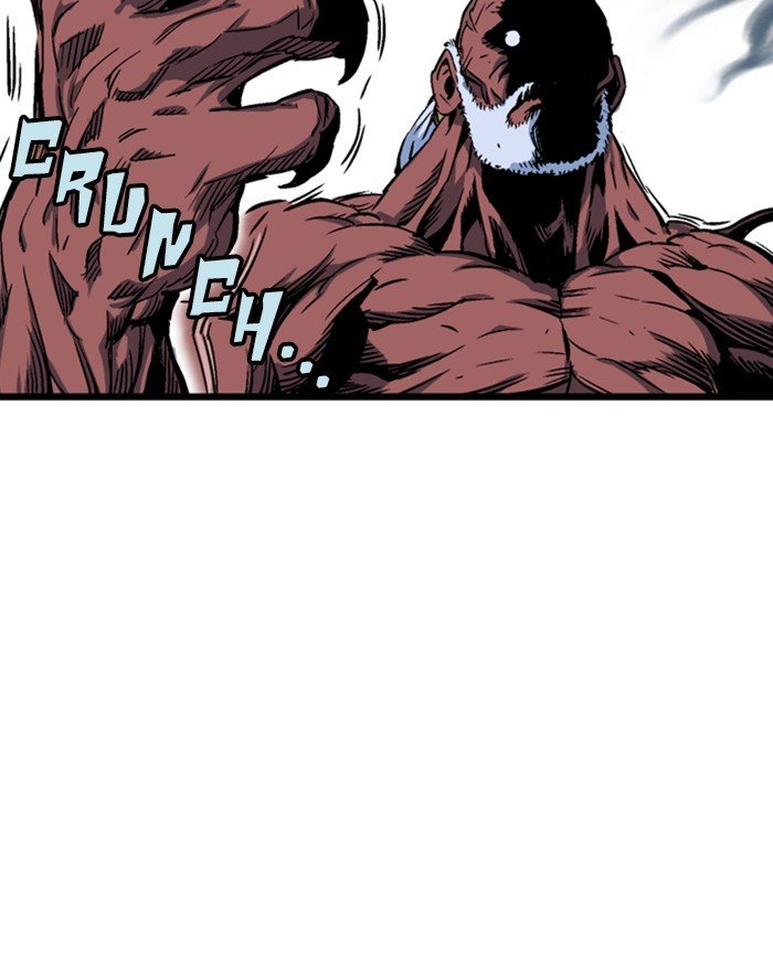Read Gosu Es Manga Online