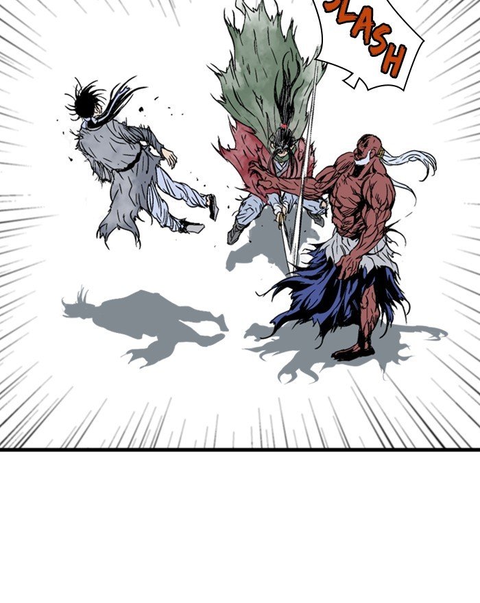 Read Gosu Es Manga Online