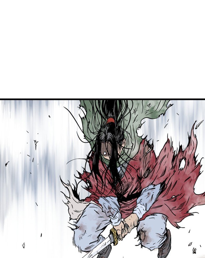Read Gosu Es Manga Online