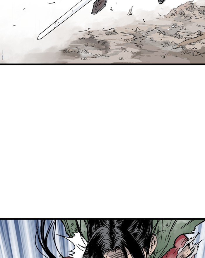 Read Gosu Es Manga Online